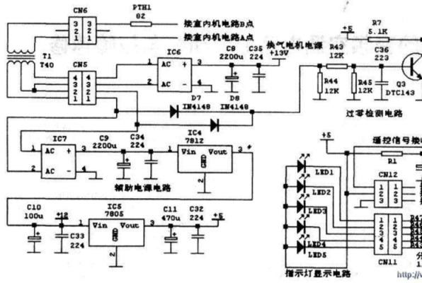 空调遥控器电路基础知识（空调遥控器电路板图）