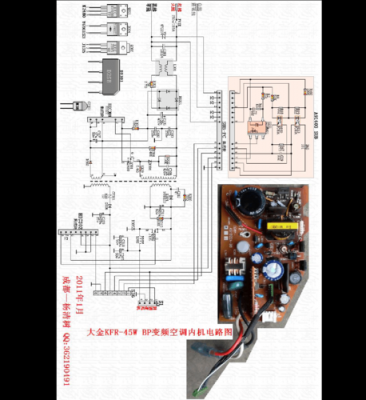 空调器电控线路图入门知识（空调控制器线路图）