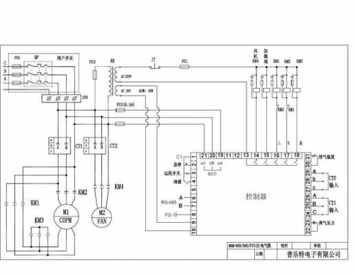 螺杆机空调电控知识讲解（螺杆机控制器电路图）