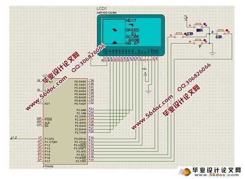 空调用了单片机的啥知识（空调单片机和双片机哪个好）